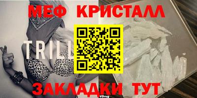 COCAINE Усть-Илимск