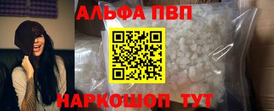 крисы Чебоксары