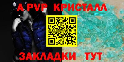каннабис Усть-Джегута