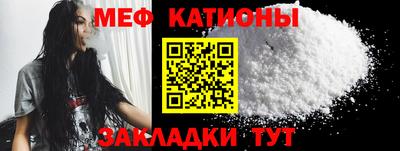 COCAINE Усть-Илимск