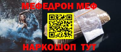 COCAINE Усть-Илимск