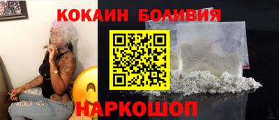 каннабис Усть-Джегута