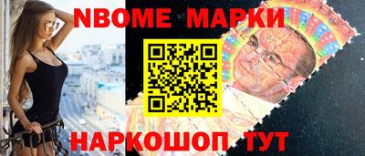 каннабис Усть-Джегута