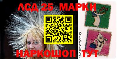 прущая мука Уссурийск