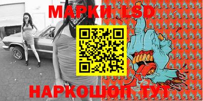 кокаин колумбия Чебаркуль