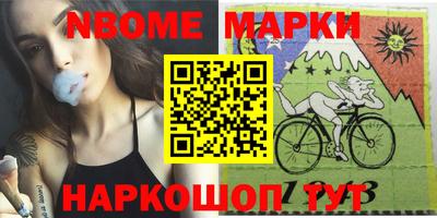 прущая мука Уссурийск