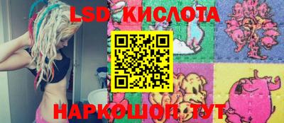 COCAINE Усть-Илимск