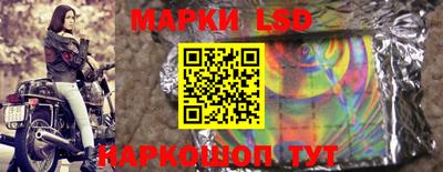 прущая мука Уссурийск