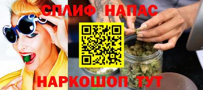 COCAINE Усть-Илимск