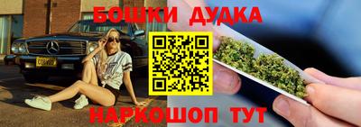 МДМА Чапаевск