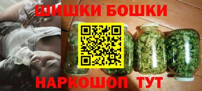 каннабис Усть-Джегута