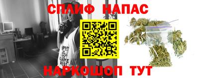 прущая мука Уссурийск