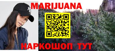 COCAINE Усть-Илимск