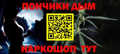 COCAINE Усть-Илимск