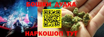 прущая мука Уссурийск