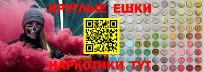 каннабис Усть-Джегута
