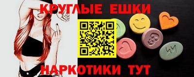 прущая мука Уссурийск