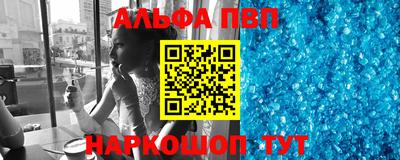 прущая мука Уссурийск