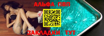 каннабис Усть-Джегута