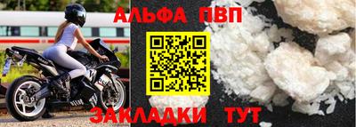 каннабис Усть-Джегута