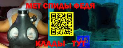 COCAINE Усть-Илимск