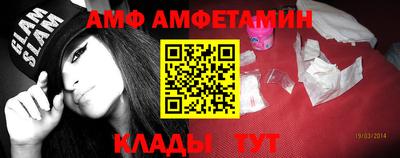 COCAINE Усть-Илимск