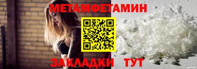 каннабис Усть-Джегута
