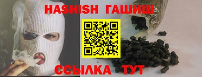 каннабис Усть-Джегута