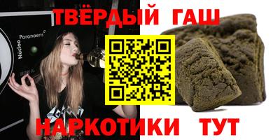 COCAINE Усть-Илимск