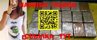 каннабис Усть-Джегута