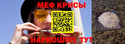 COCAINE Усть-Илимск