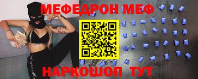 COCAINE Усть-Илимск